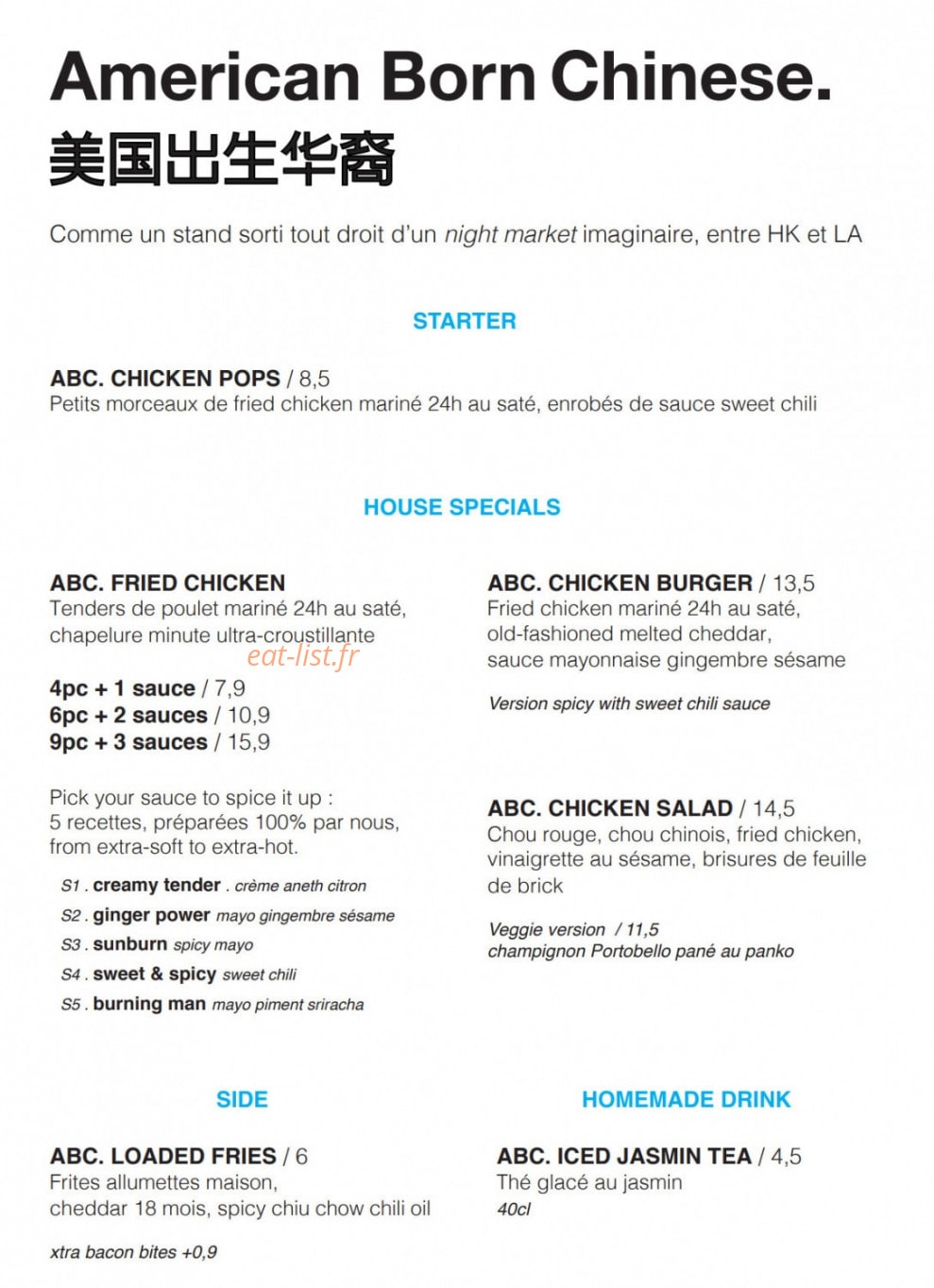 Pny Burger — carte page 3