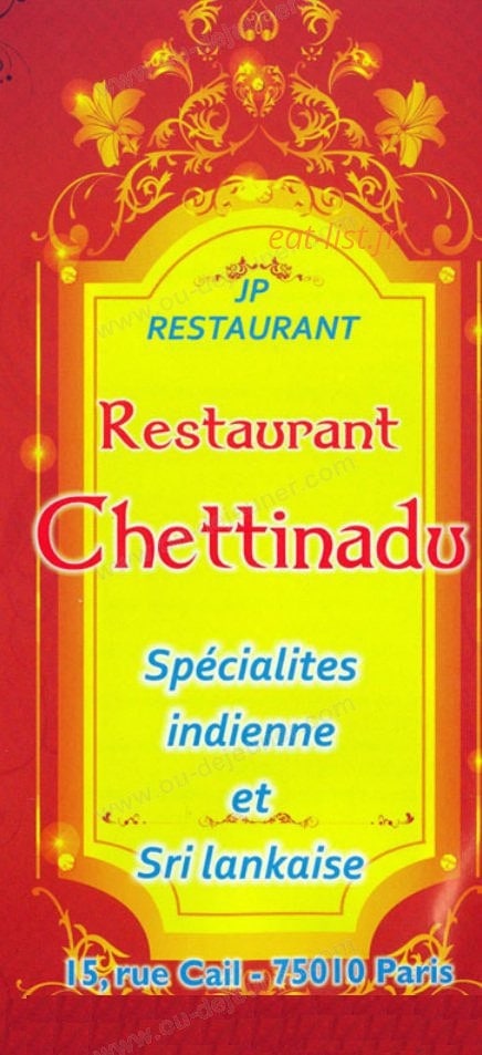 Restaurant Chettinadu — carte page 1