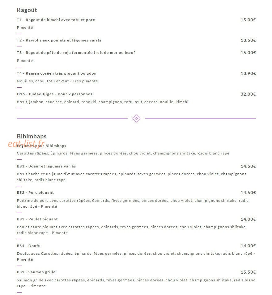 Sachiko — carte page 17