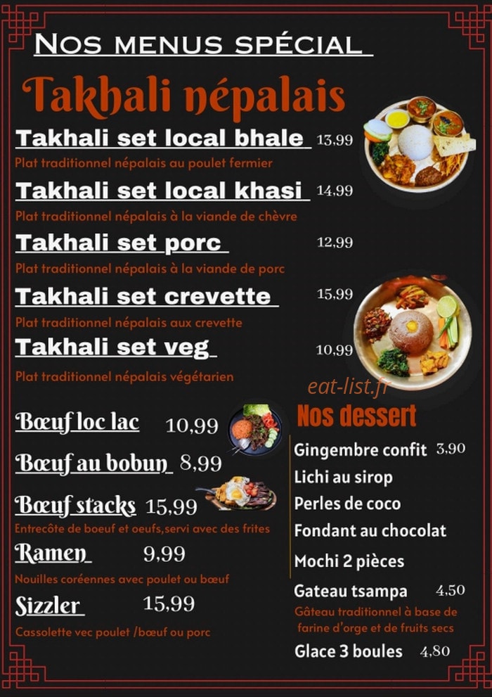 Shangrilla Tibet — carte page 3