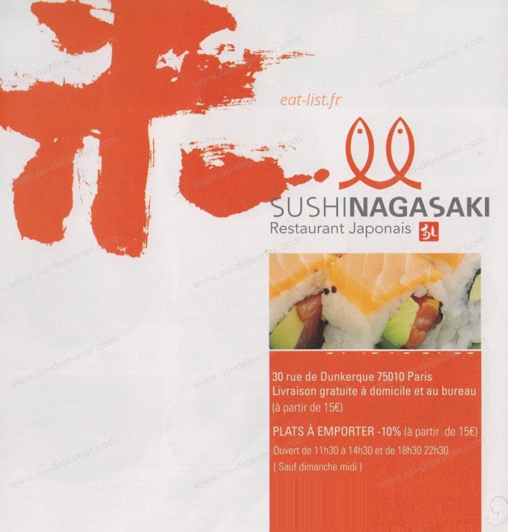 Sushi Nagasaki — carte page 1