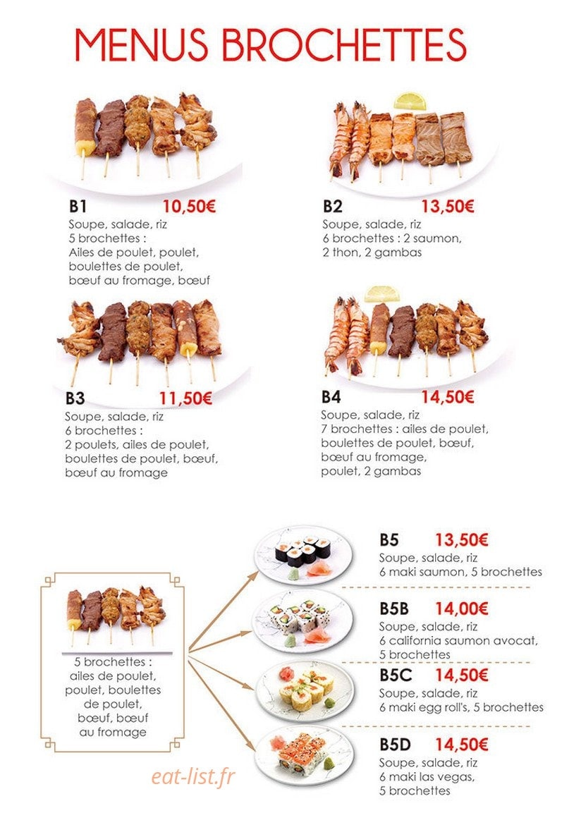 Sushi Rama — carte page 12