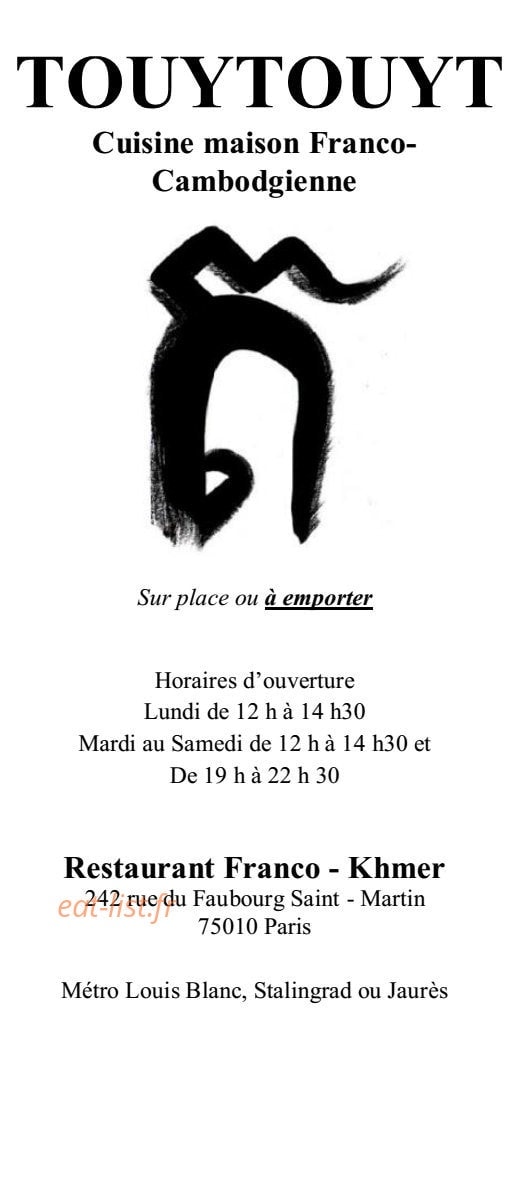 TouyTouyT — carte page 1