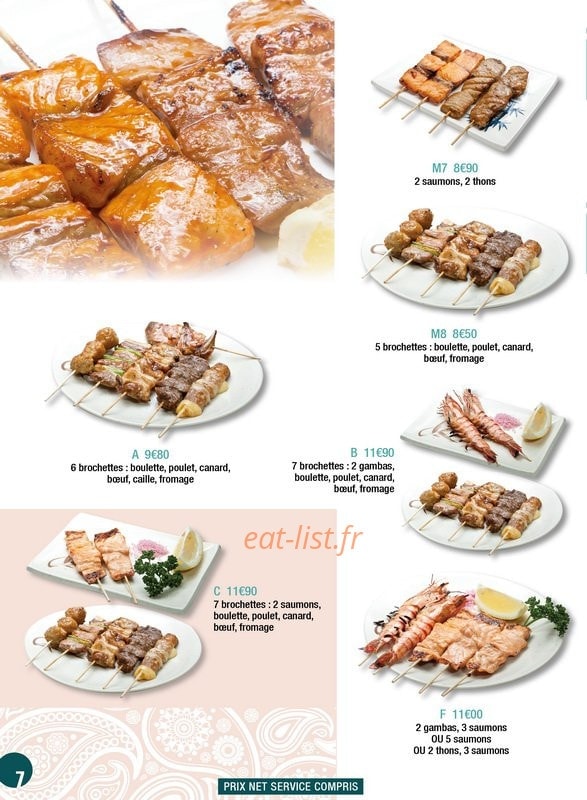 Wako — carte page 7