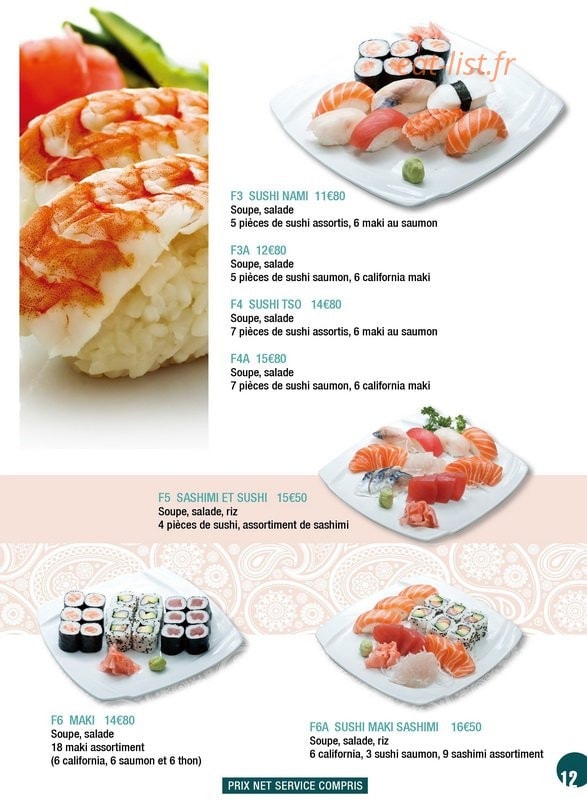 Wako — carte page 12