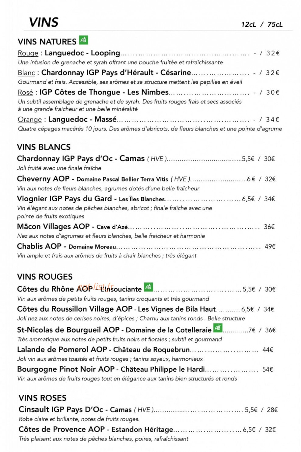Wanted Café — carte page 5