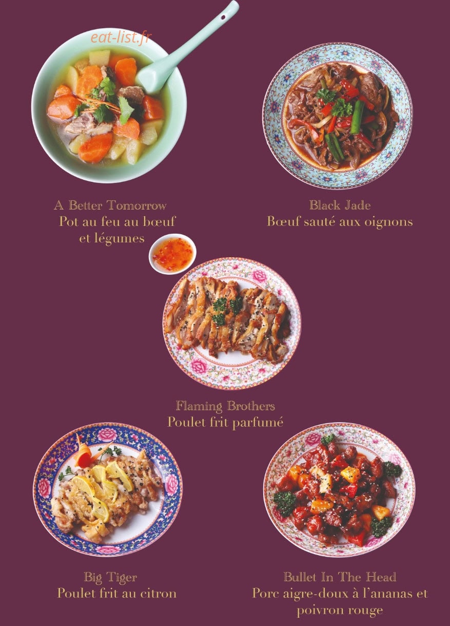 Wukong — carte page 3