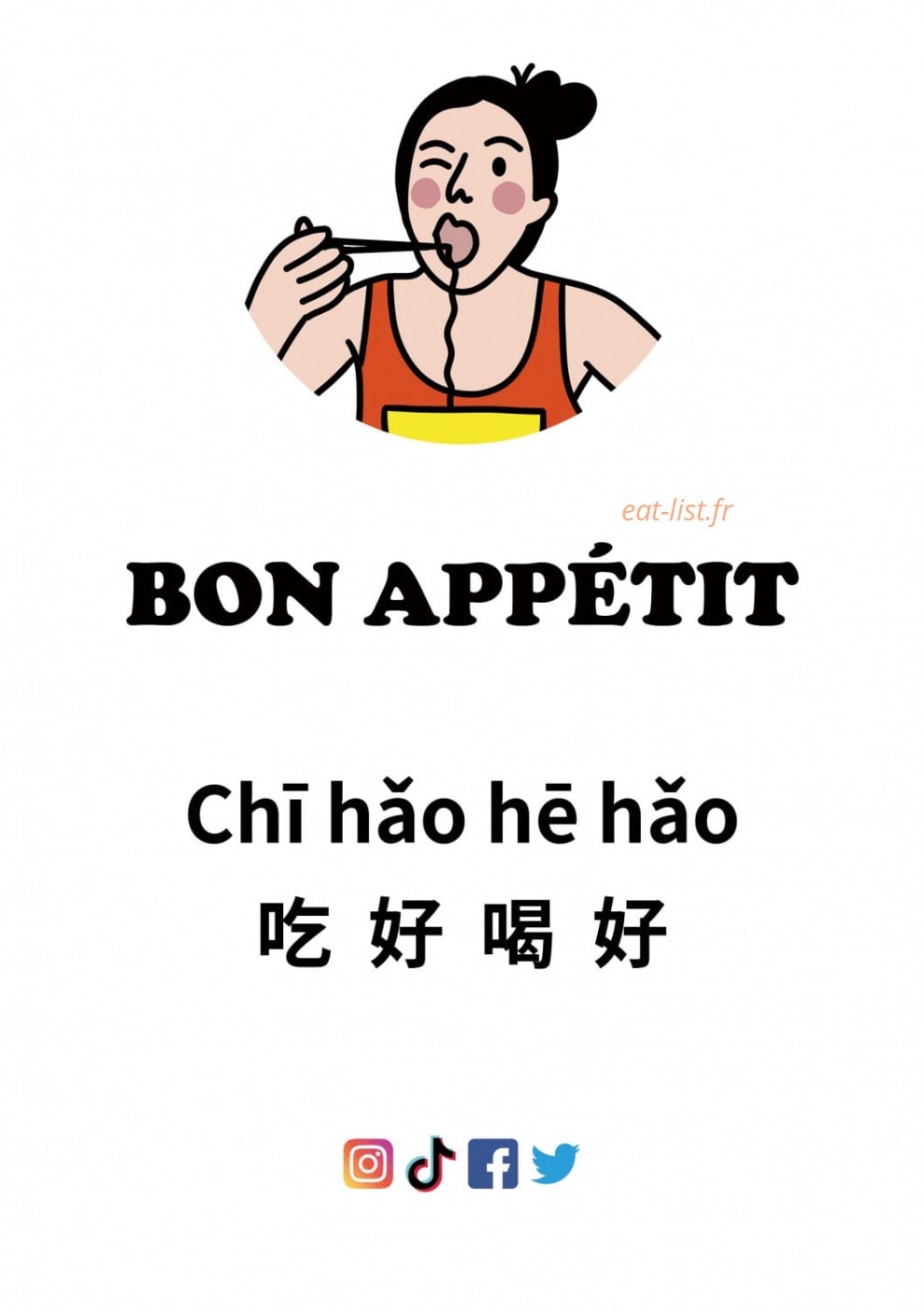 Yi Bowl Noodle — carte page 1