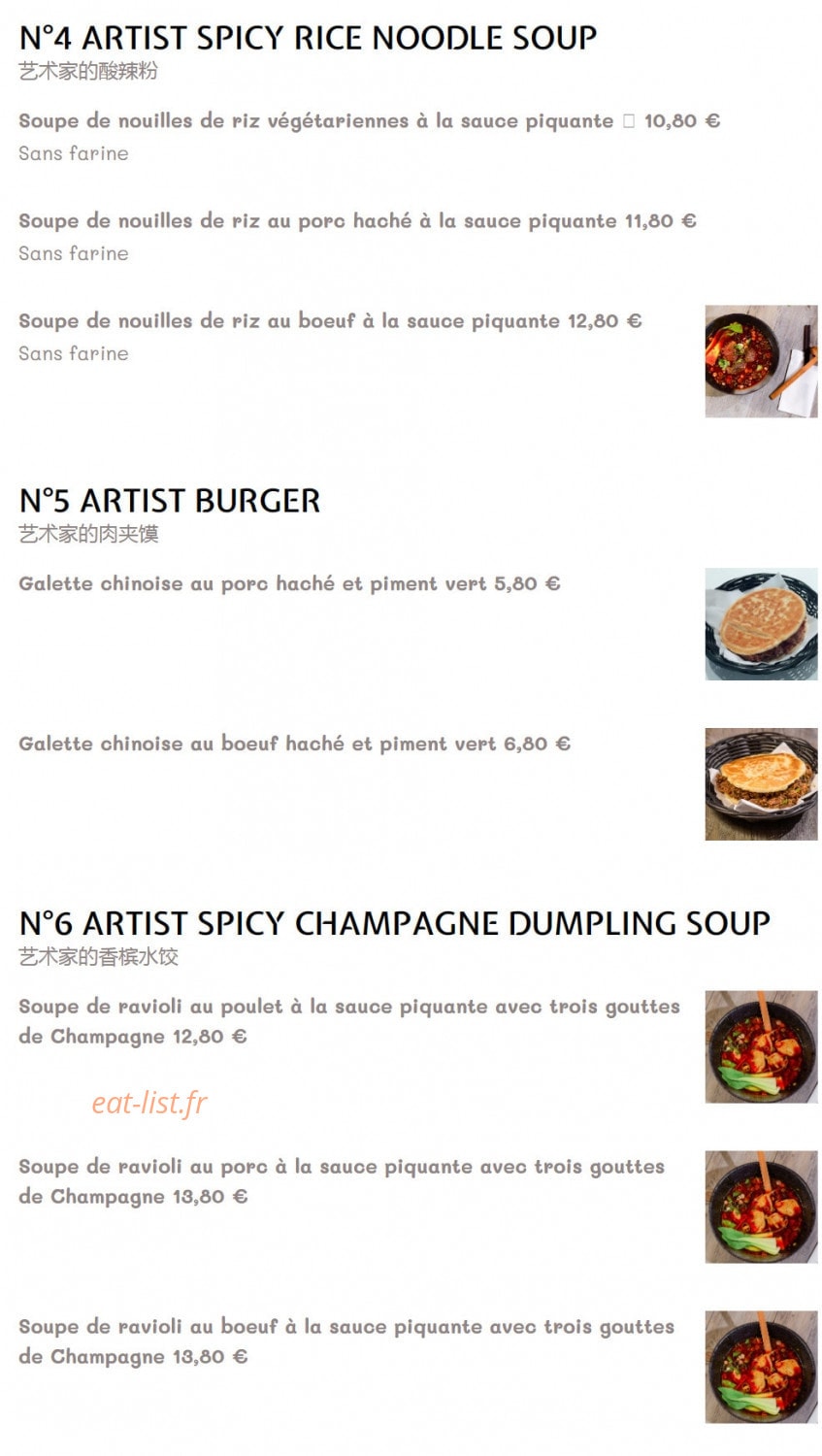 17 Resto d'Art — carte page 3