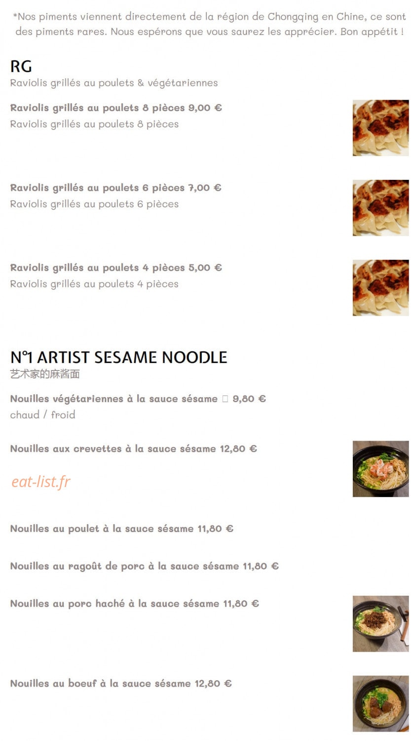 17 Resto d'Art — carte page 1