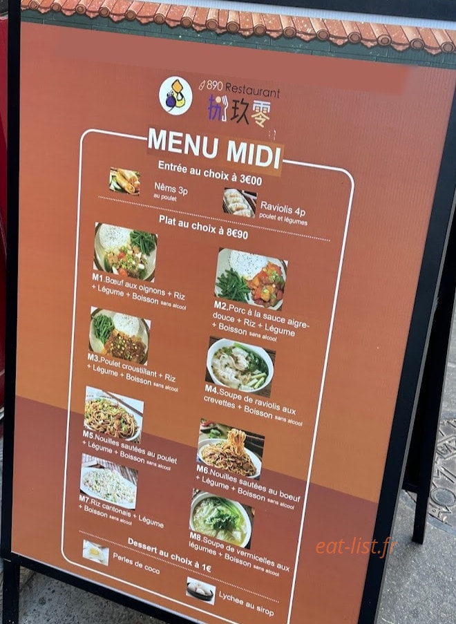 890 Restaurant — carte page 2