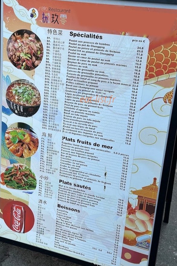 890 Restaurant — carte page 4