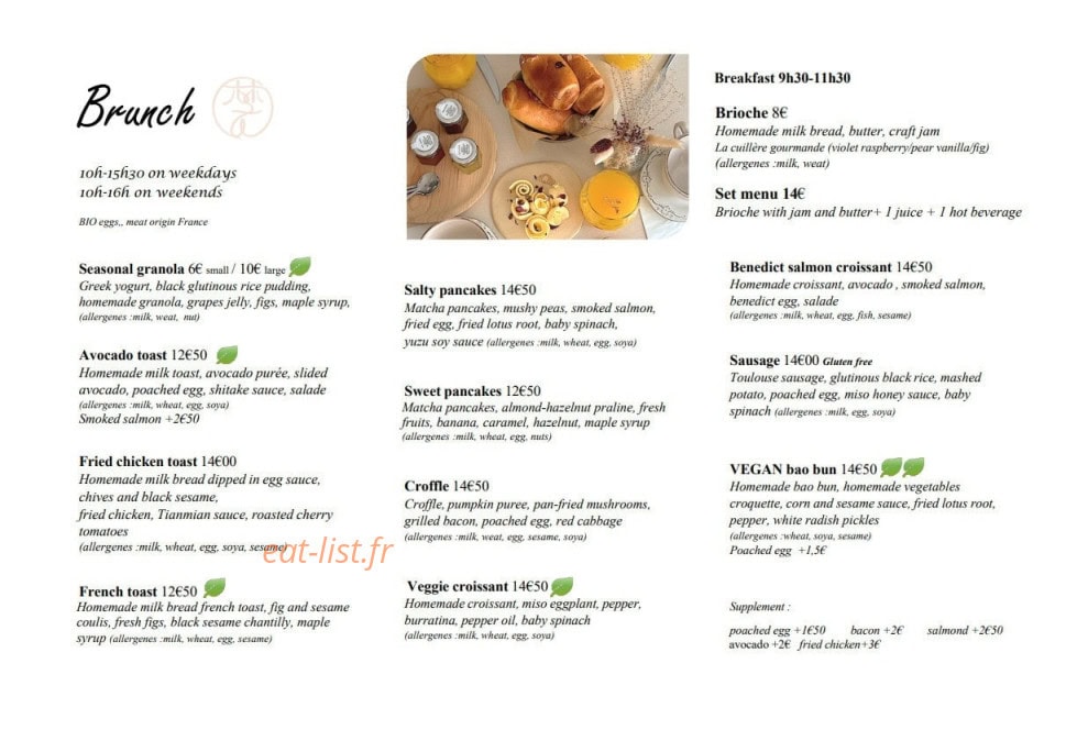 À un rêve — carte page 11