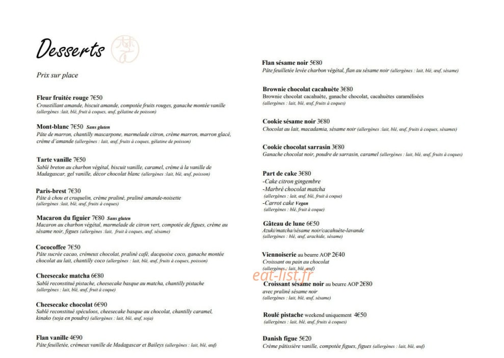 À un rêve — carte page 8