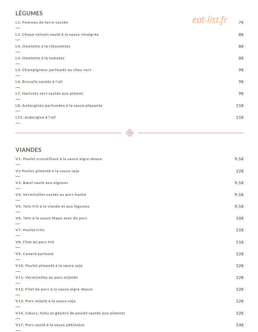 Au Pays Tsingtao — carte page 2