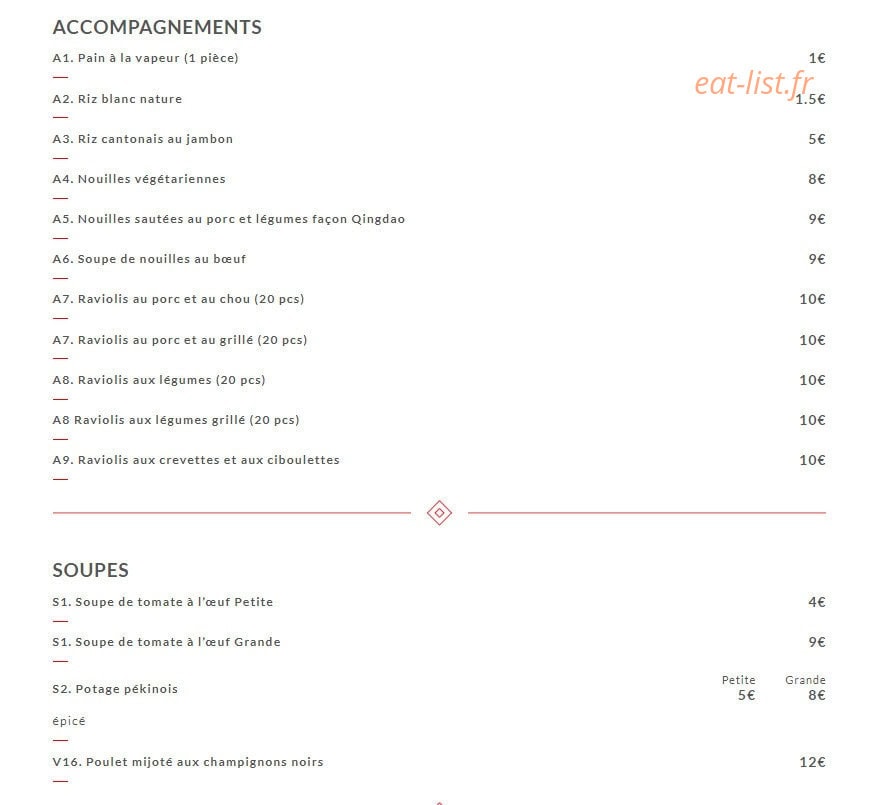 Au Pays Tsingtao — carte page 3