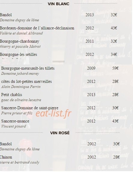 Au Petit Panisse — carte page 3