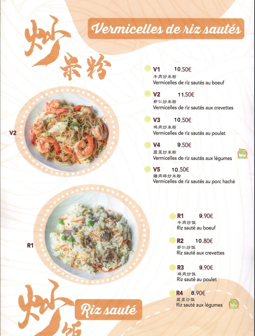 Bao Bao — carte page 7