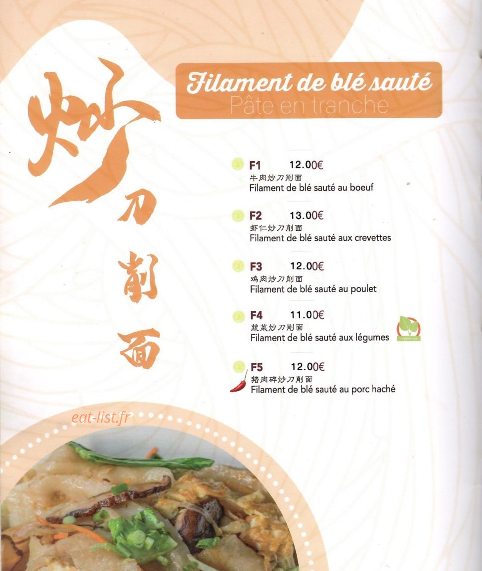 Bao Bao — carte page 5