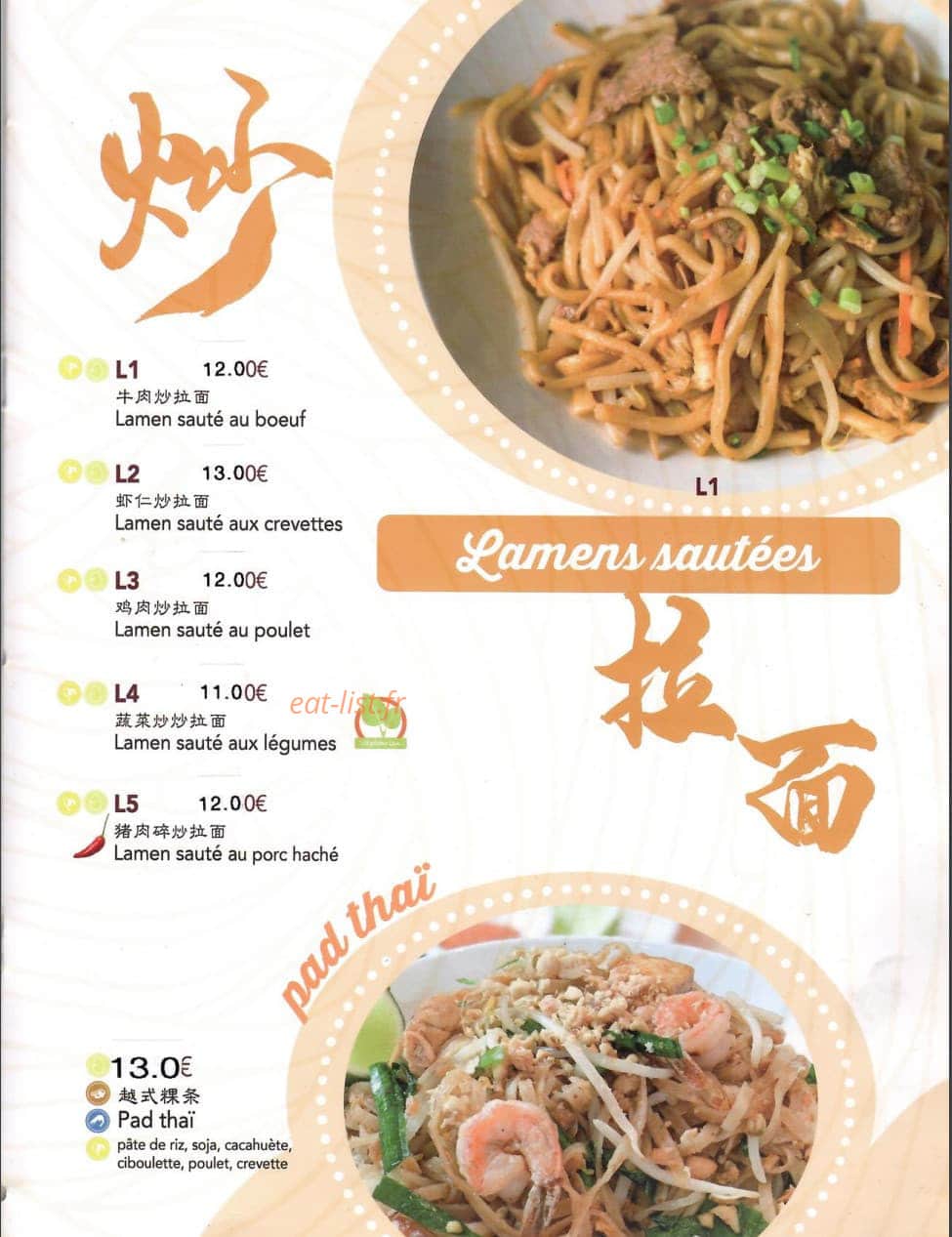 Bao Bao — carte page 6