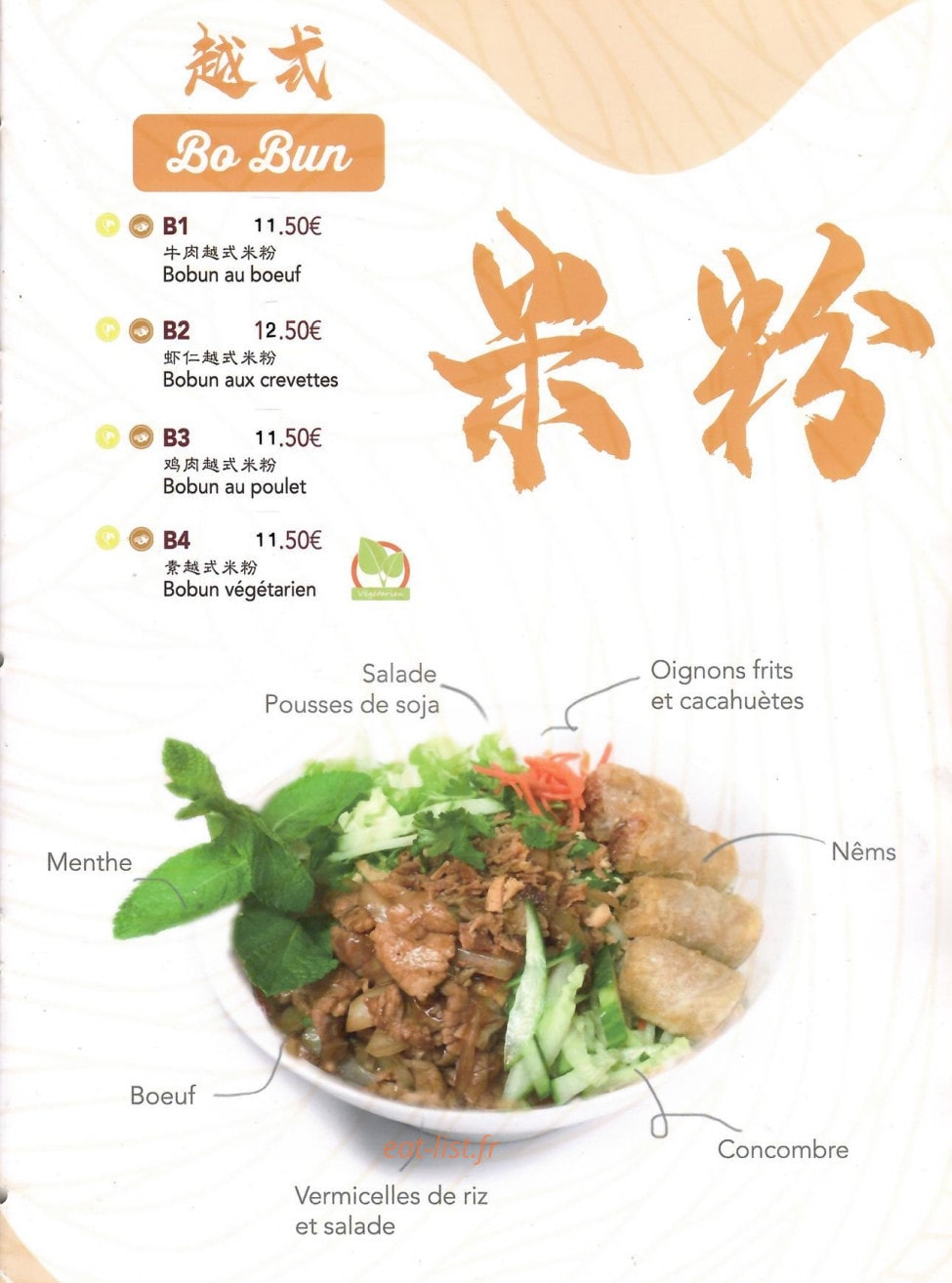 Bao Bao — carte page 8