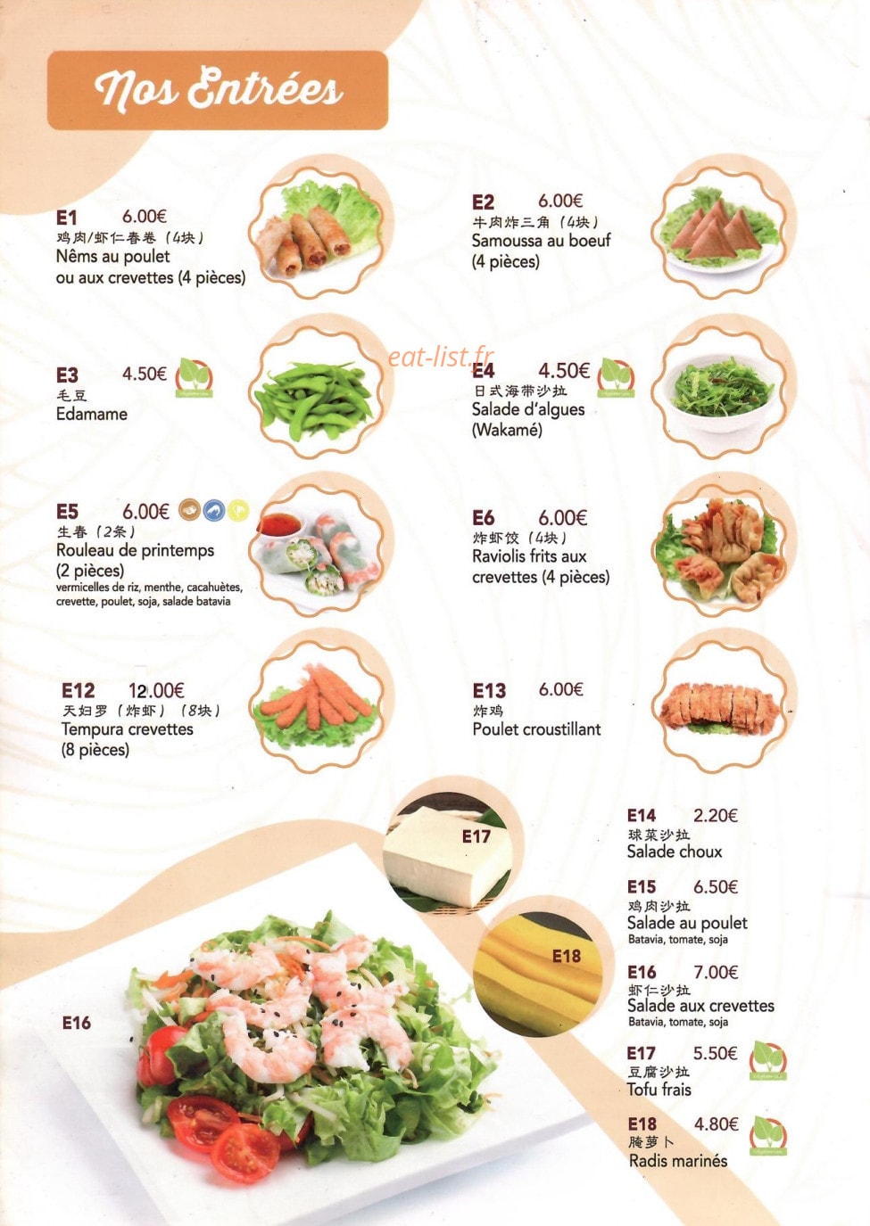 Bao Bao — carte page 1
