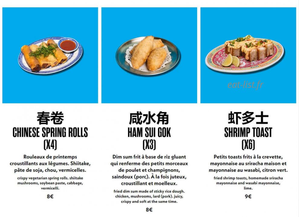Bao Express — carte page 3