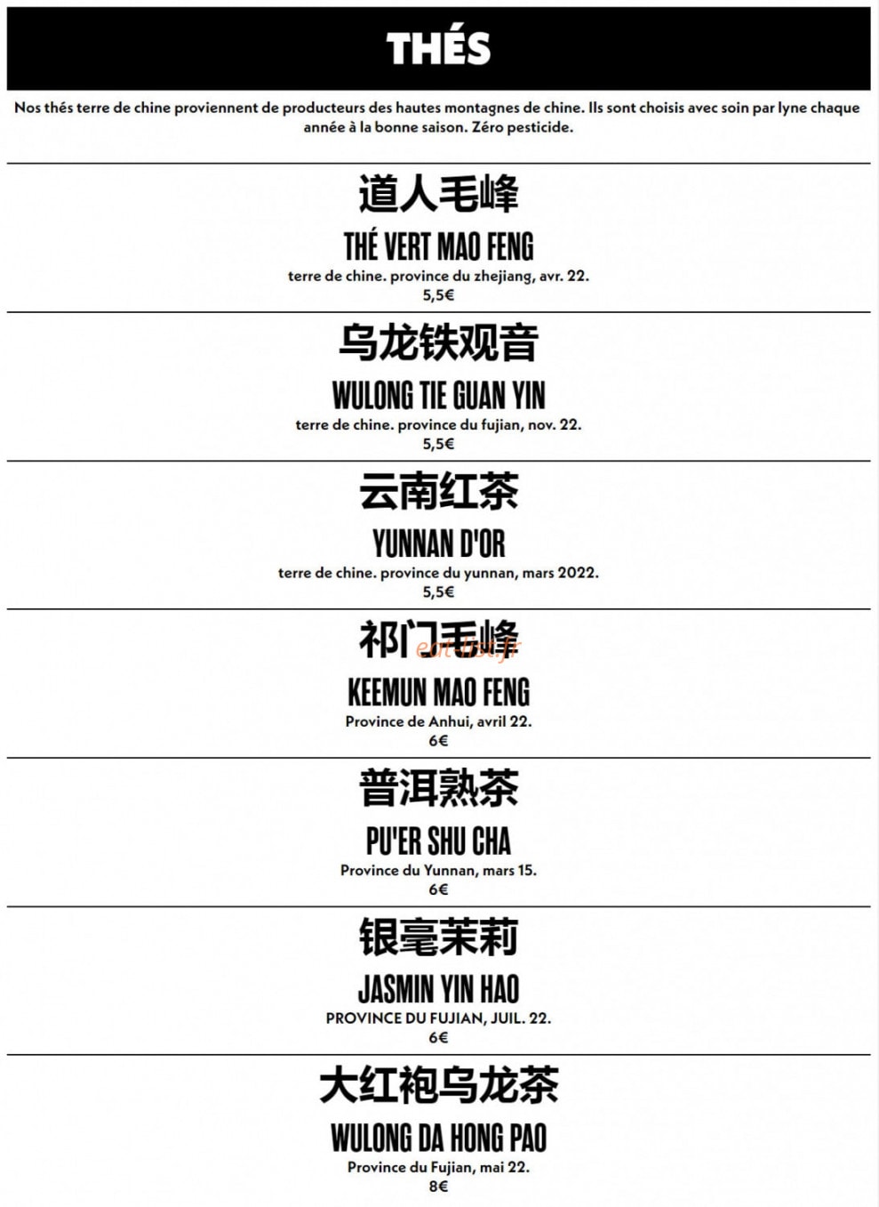 Bao Express — carte page 12