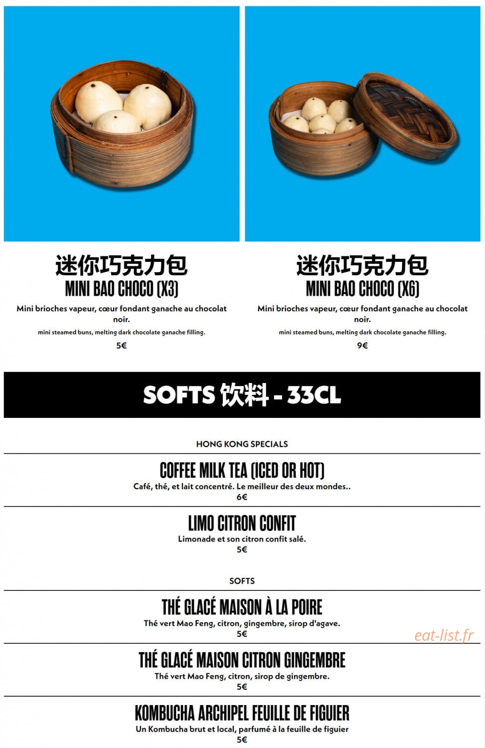 Bao Express — carte page 8