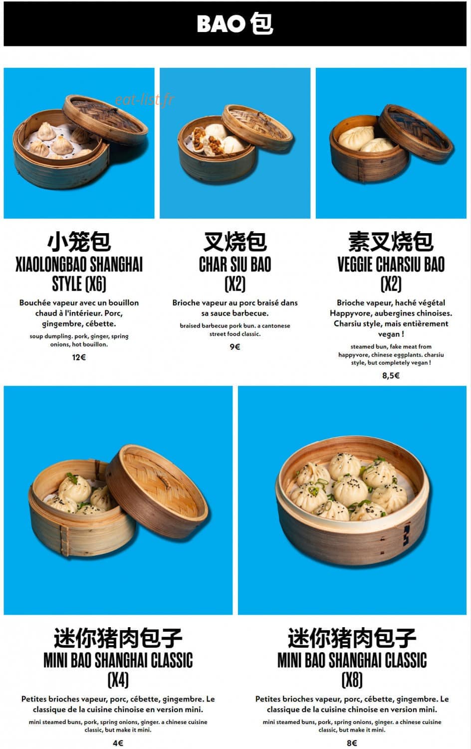 Bao Express — carte page 4