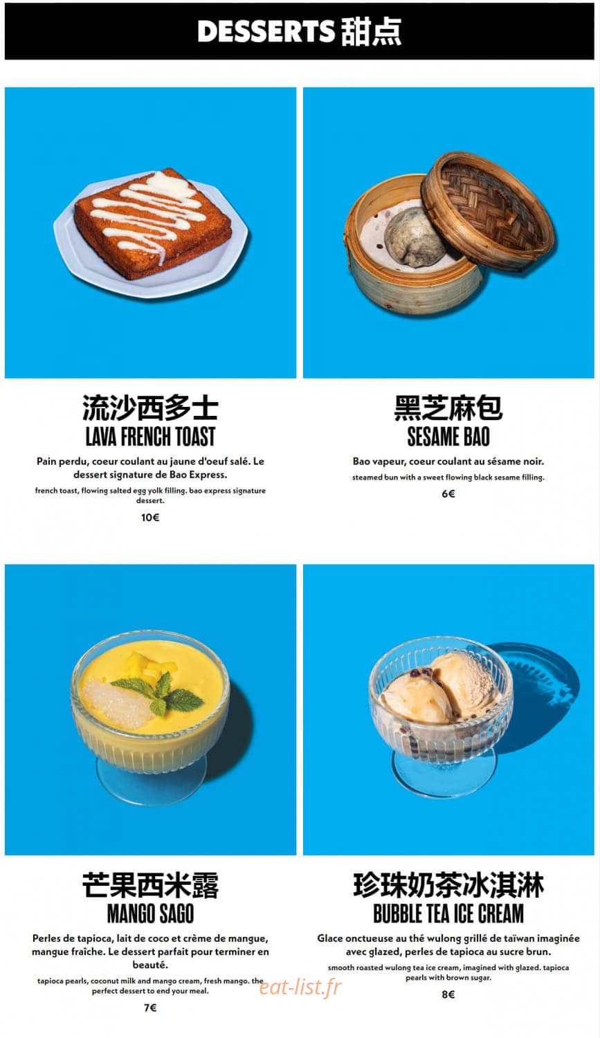 Bao Express — carte page 7