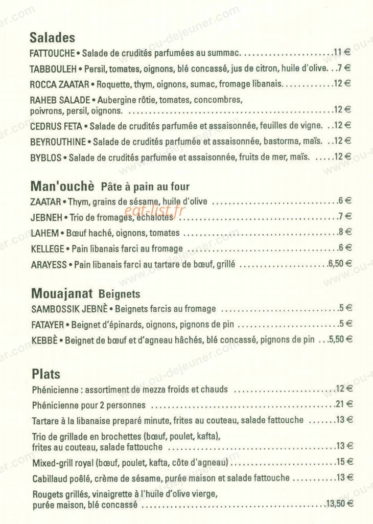 Bistrot Beyrouth — carte page 2