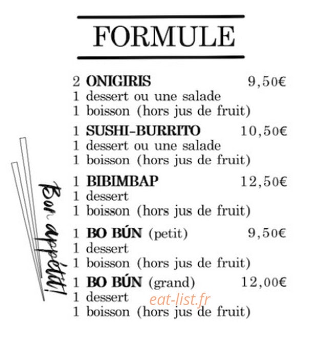 Chez Bami — carte page 2