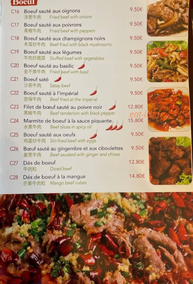 Chez Huang — carte page 8