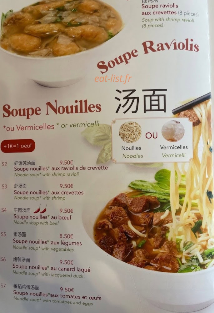 Chez Huang — carte page 12