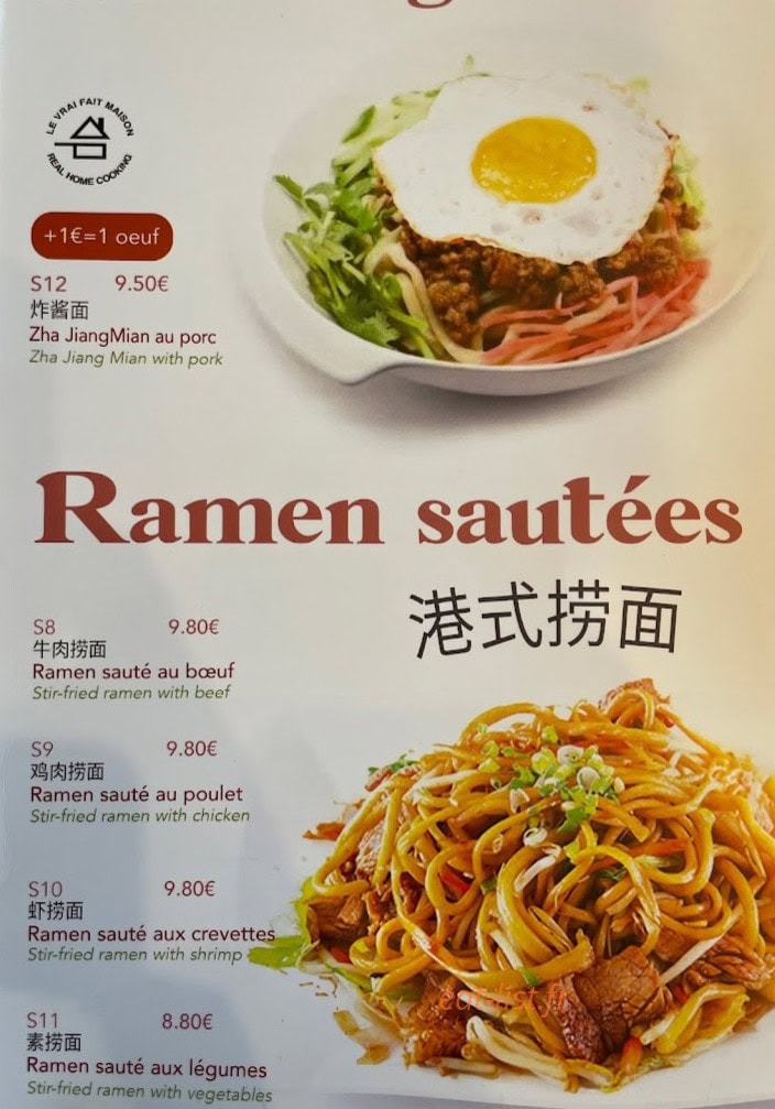 Chez Huang — carte page 6
