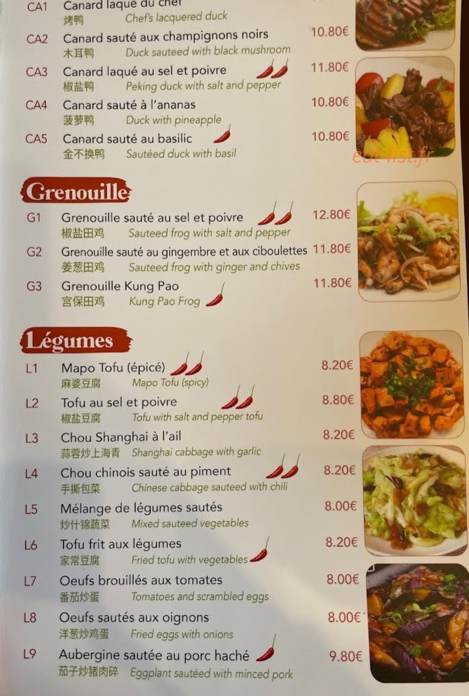 Chez Huang — carte page 5