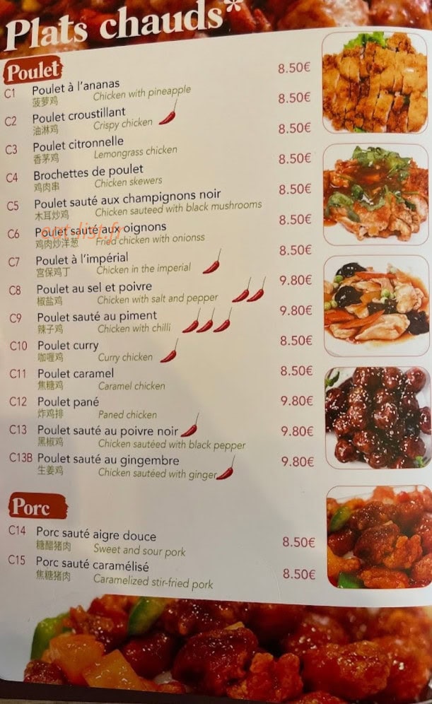 Chez Huang — carte page 1