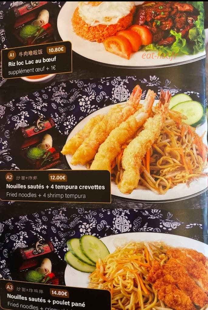 Chez Huang — carte page 11
