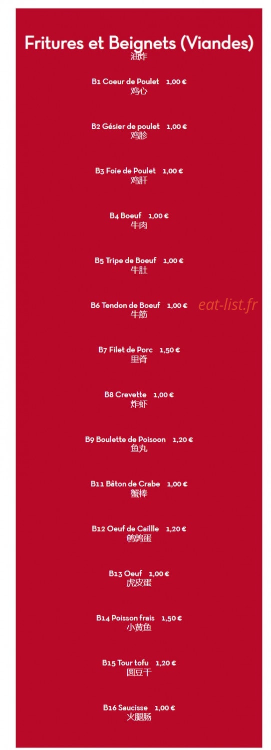 Chez Nanchang — carte page 1
