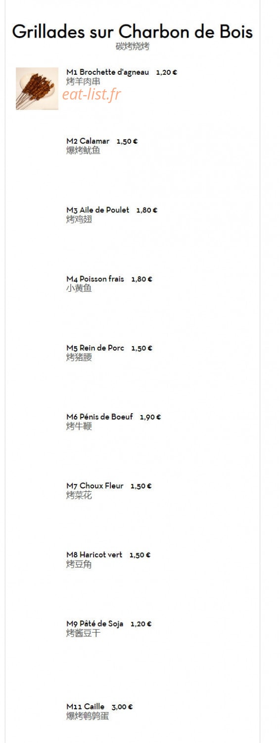 Chez Nanchang — carte page 9