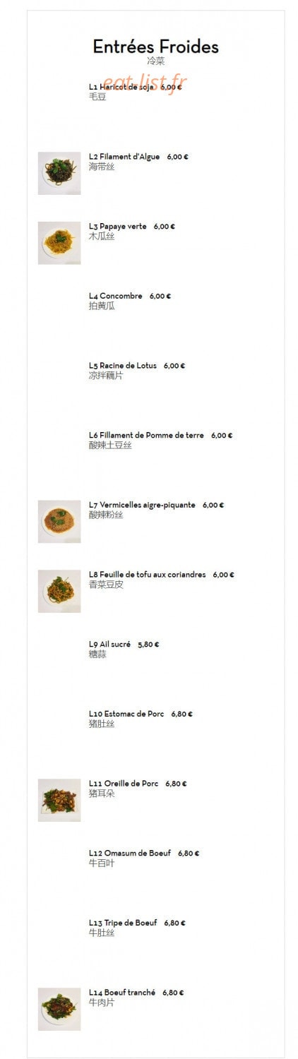 Chez Nanchang — carte page 4
