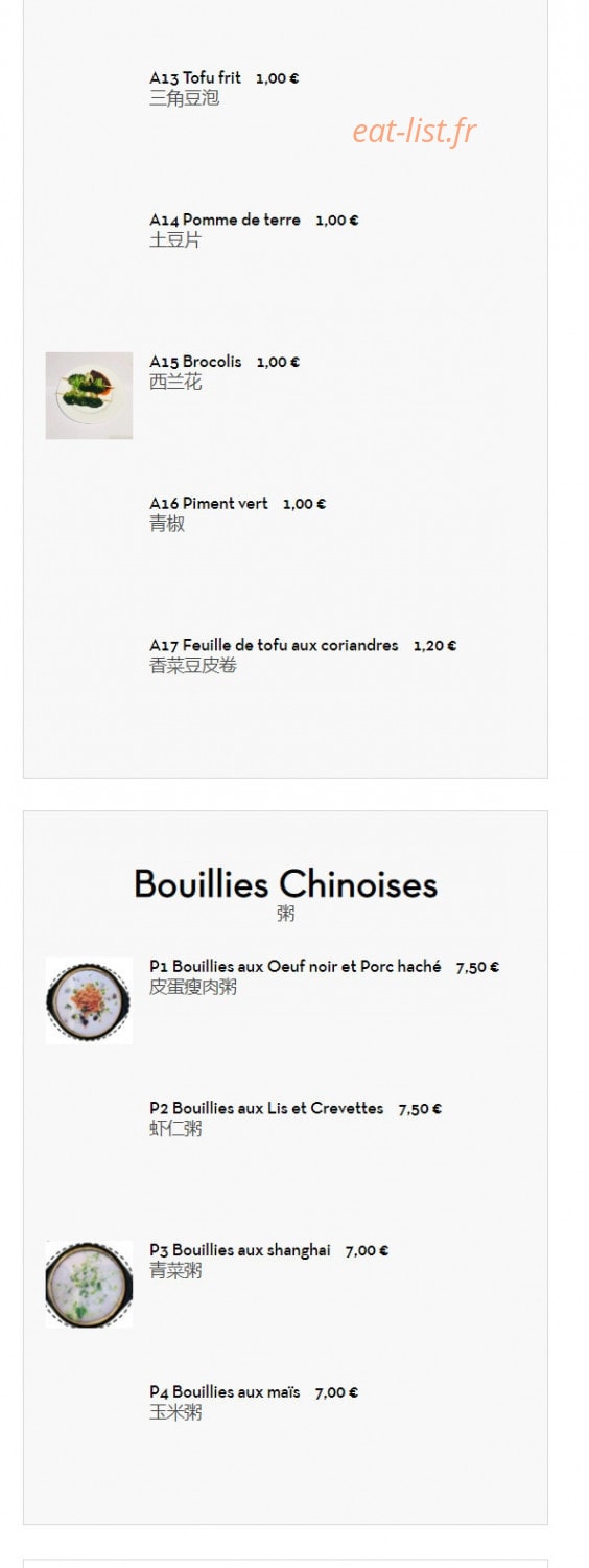 Chez Nanchang — carte page 3