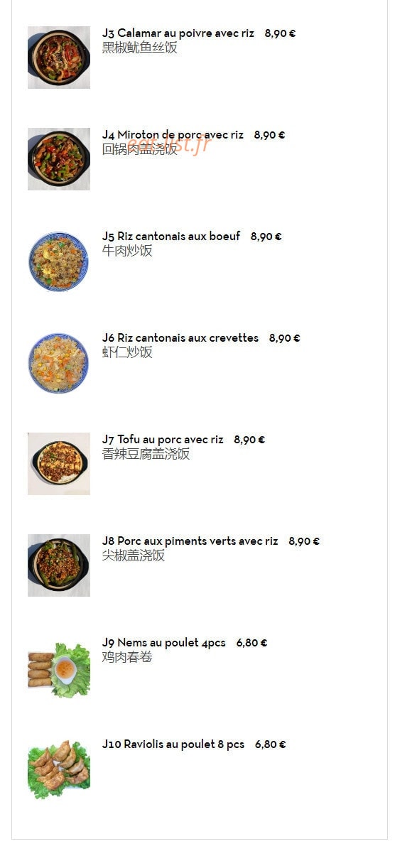 Chez Nanchang — carte page 8
