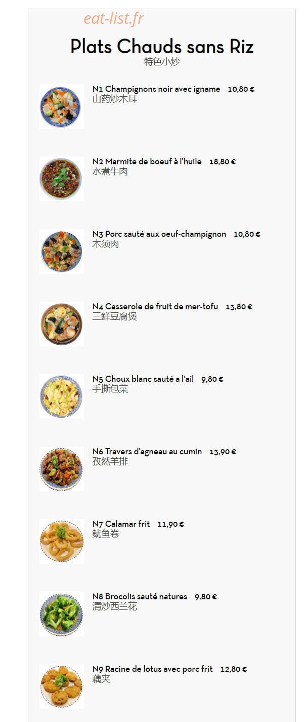 Chez Nanchang — carte page 5