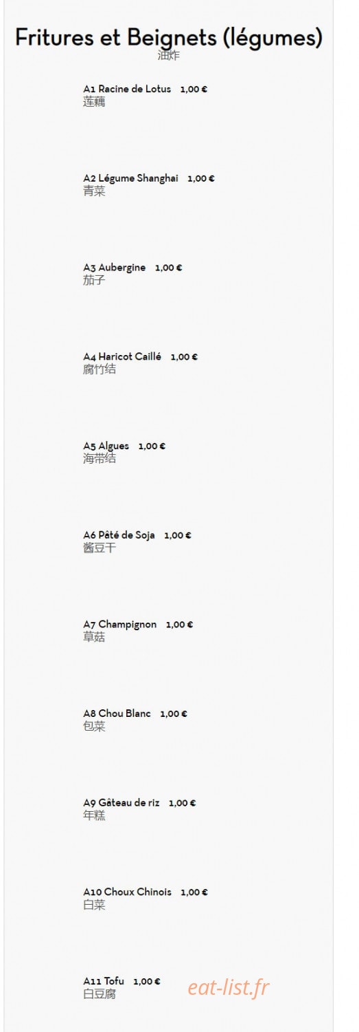 Chez Nanchang — carte page 2