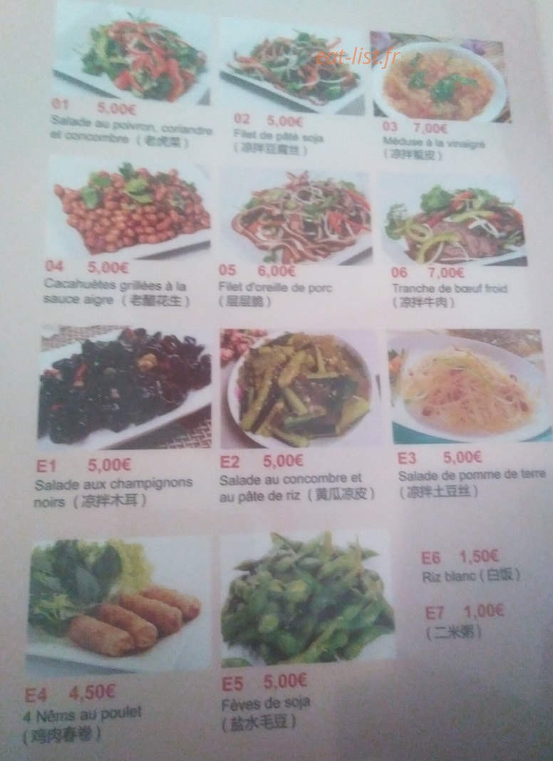 Chez Ravioli Chen Chen — carte page 2