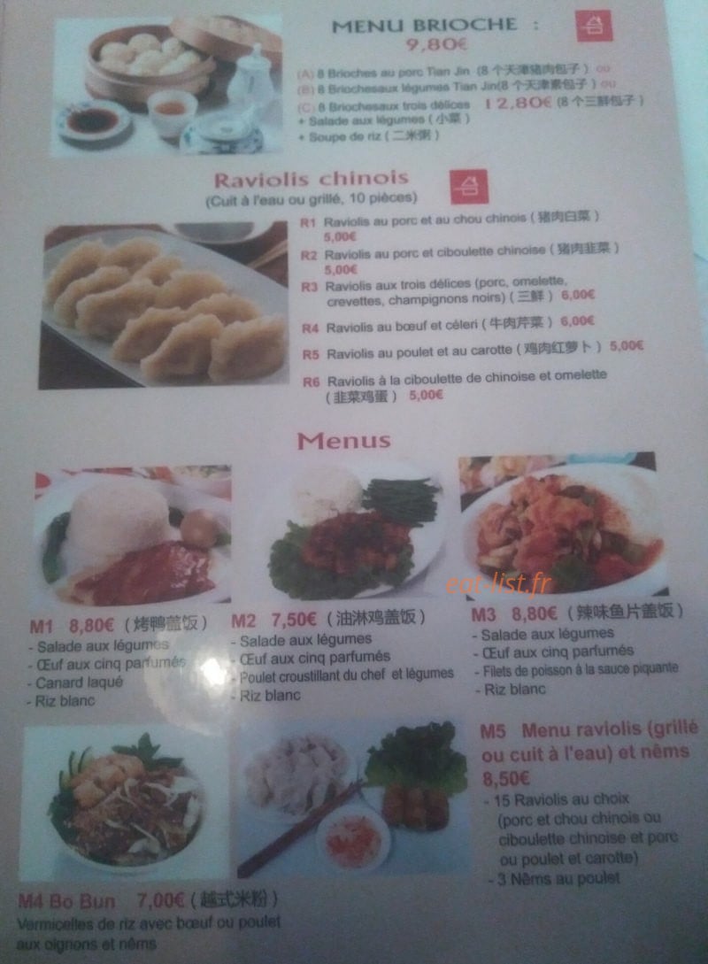 Chez Ravioli Chen Chen — carte page 3