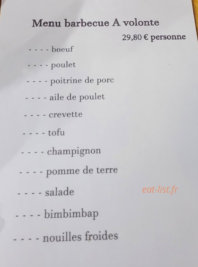 City Barbecue — carte page 2