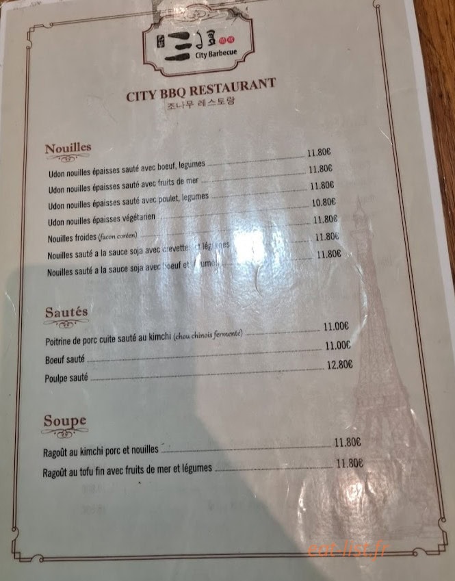City Barbecue — carte page 3